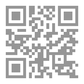 Qr Code ذكريات عراقية