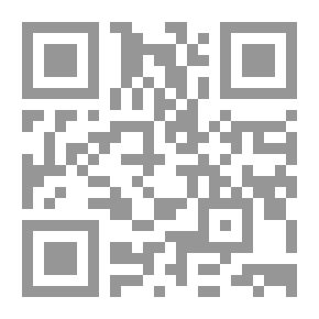 Qr Code من متصرفية الجبل إلى دولة لبنان الكبير 1914 - 1920