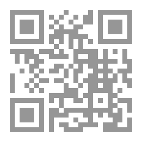 Qr Code Al-Nawawi's Forty Syntax
