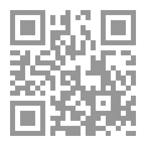 Qr Code مسارات `يناير 2014م` لماذا قررت المملكة العربية السعودية رفض مقعد لها في مجلس الأمن