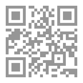 Qr Code هموم القلب