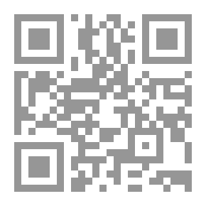 Qr Code أورام فى الجسد الأسلامى