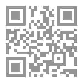 Qr Code رسائل إلى 