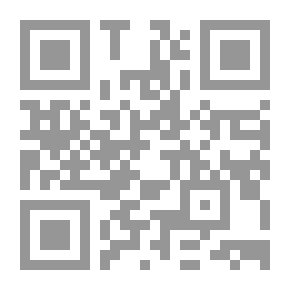 Qr Code إنجاز عقود البيع ` بين ضوابطة الأصولية ونظرية أفعال الكلام `
