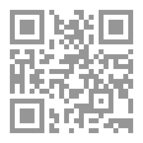 Qr Code ملحق Scientific American ، رقم 483 ، 4 أبريل ، 1885