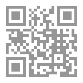 Qr Code مجلة مجمع اللغة العربية الأردني ع 11 ؛12