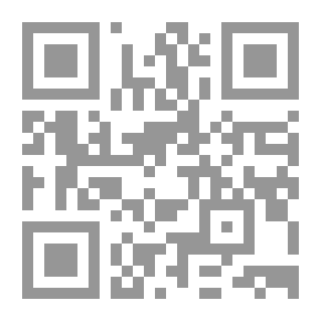 Qr Code سريان المعاهدات وإلتزامات دول الغير في إطار القانون الدولي