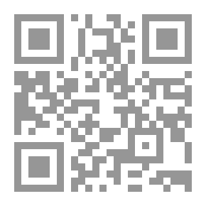 Qr Code الصحيفة القحطانية