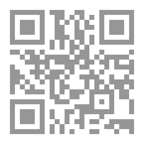Qr Code Debate The Evidence Of Islam