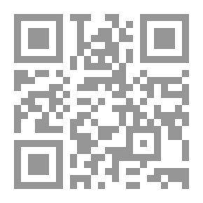 Qr Code التحفة الوضية : في الأسانيد العالية المرضية المتصلة بصفوة الأمة المرحومة المحمدية