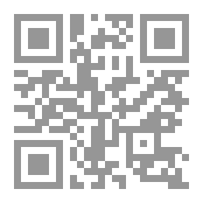 Qr Code جرف الخفايا