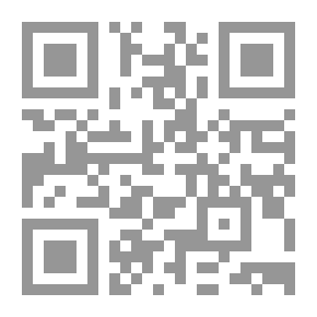 Qr Code وميض الفكر العدد 4
