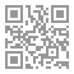 Qr Code عشق وشم الروح
