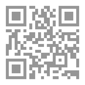 Qr Code الحياة بين الكرد.. تاريخ الإيزديين