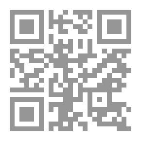 Qr Code مستويات البناء الشعري عند محمد إبراهيم أبي سنة