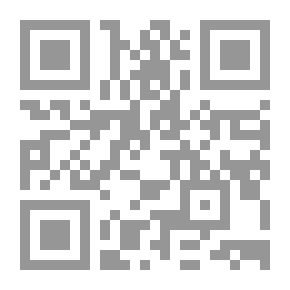 Qr Code لوسيفر(2) - ديل ڤاندرمير جـ١