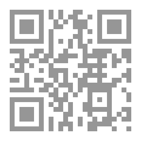 Qr Code دنهش