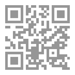Qr Code Astrologer's Prophecy