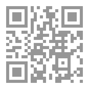 Qr Code عمار والقرش المفترس ـ سلسلة عمار عبر البحار ج2