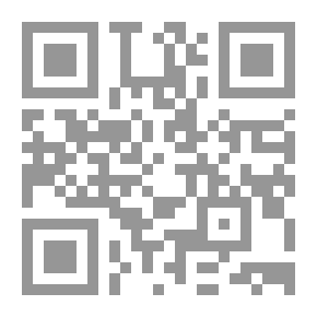 Qr Code تنمية المبيعات السياحية فى ظل الأزمة الأقتصادية العالمية