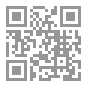 Qr Code تطور المؤسسات الدستورية في الجزائر منذ الاستقلال من خلال الوثائق الرسمية - الجزء الثاني