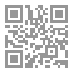 Qr Code مجلة مجمع اللغة العربية الملكي ج50