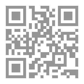 Qr Code في الاستفادة من التدريب