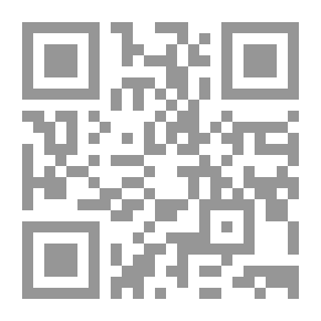 Qr Code الخائف