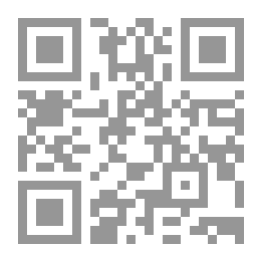 Qr Code النهاية 1984
