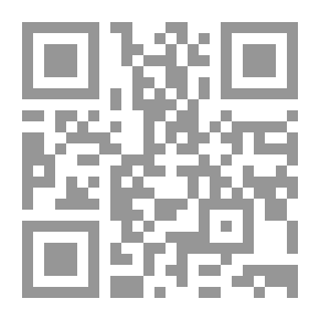 Qr Code Leading Businesses ; 21st Century Industry