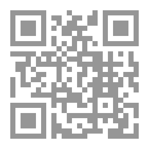 Qr Code عاملة المنزل رقم 14