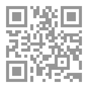 Qr Code Ibadites Are A Sect - Not A Religion