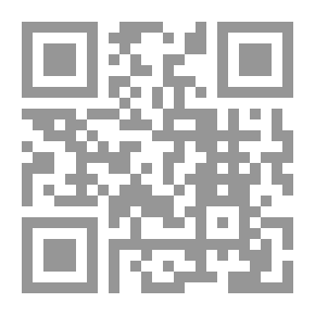 Qr Code في أصول الحداثة العربية