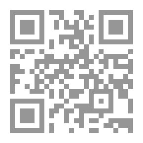 Qr Code تنمية و إدارة الموارد البشرية
