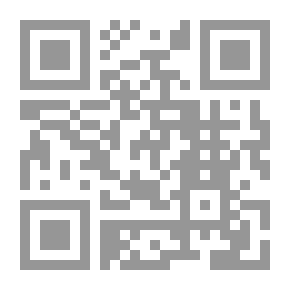 Qr Code Belkiss, Reina de Saba, de Axum, y de hymiar