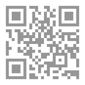 Qr Code موسوعة السياسة - المجلد الرابع