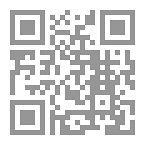 Qr Code Droll Stories — Volume 1