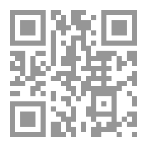 Qr Code لؤلؤة المملكة