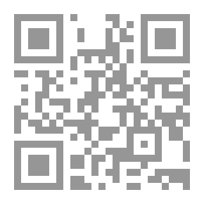 Qr Code مشكلة قبرص