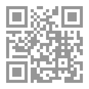 Qr Code قصائد الثورة قصائد سياسية