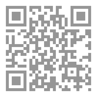Qr Code La gestion de projet