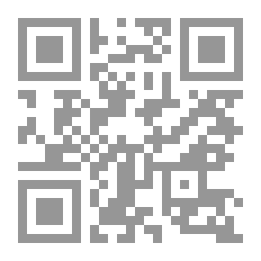 Qr Code رحلة إلى الجزيرة العربية سنة 1808م