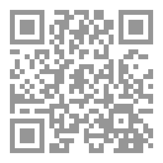 Qr Code إيقاع الحرف