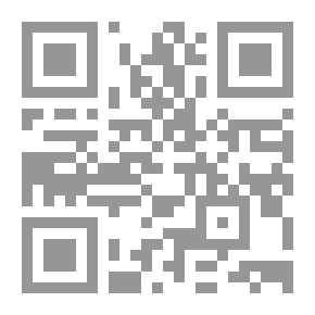 Qr Code Ensayos