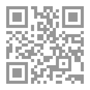 Qr Code الماضي لم يأت بعد