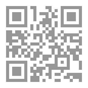 Qr Code I Love You
