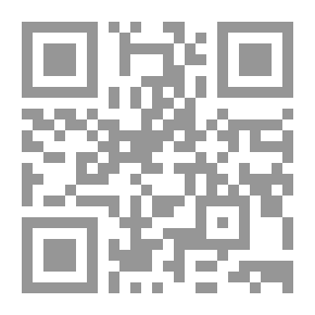 Qr Code Antichrist