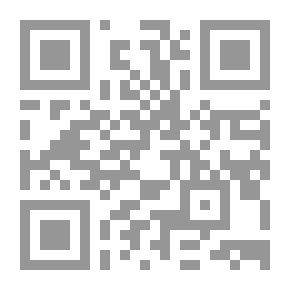 Qr Code النظام القانوني لعقود الأقمار الصناعية دراسة تحليلية مقارنة وفق أحكام القانونين العراقي والمصري والفرنسي