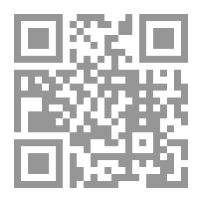 Qr Code Studies in Spermatogenesis (Part 2 of 2)