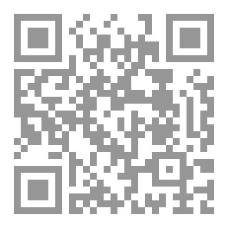 Qr Code فتوحات الاسلام